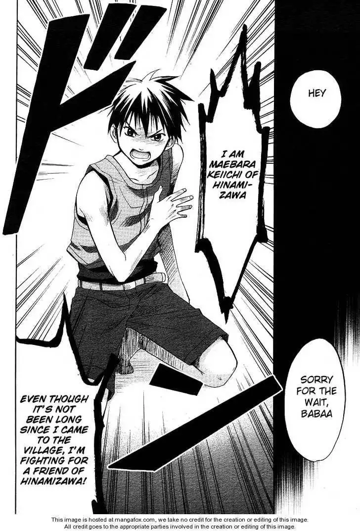 Higurashi no Naku Koro ni ~ Minagoroshi Chapter 14 32